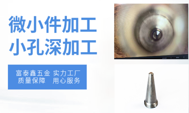富泰鑫自動(dòng)化精密裝配解決方案：高效精準(zhǔn)，引領(lǐng)裝配新潮流
