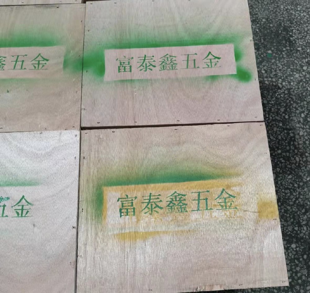 想要精密模具加工的品質(zhì)好，需要知道這些基本事項(xiàng)